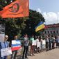 В Москве напали на участников проукраинского пикета