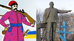 Когда Днепропетровская область станет Сичеславской? 