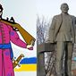 Когда Днепропетровская область станет Сичеславской? 