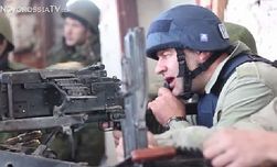 Пореченков объявлен в розыск на территории Украины
