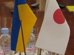 Украина и Япония договорились о защите инвестиций