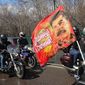 Варшава увидела в «Ночных волках» угрозу безопасности Польши