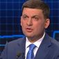 Украинцам пообещали, что газ не подорожает снова, но с оговоркой