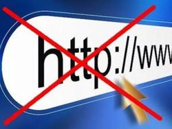Mail.Ru закрывает свои представительства в Украине