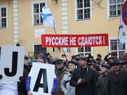 СМИ России о массовой поддержке русских в Крыму – 150 человек вышло на акцию