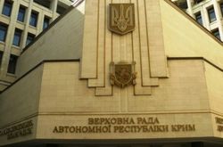Что делать дальше: делегация ВС Крыма едет в Москву 