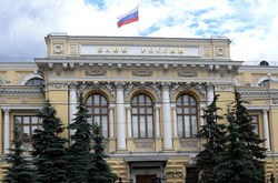 В декабре Центробанк РФ зафиксировал рекордный спрос на валюту