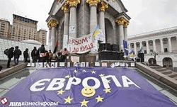 Евромайдан в Киеве