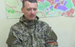 Стрелок-Гиркин не хочет быть президентом России