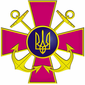 Эмблема ВМС Украины