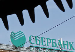 Сбербанк России теряет вкладчиков из-за валютной паники – СМИ