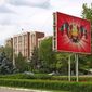 Правительство Молдовы саботирует инициативы президента по Приднестровью 