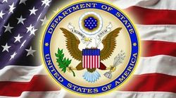 США готовятся дать оружие Украине для борьбы с терроризмом - Госдеп