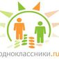 Соцсеть Одноклассники вводит модерацию видео, размещенного пользователями 