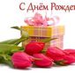 18  сентября – день рождения Виктора Талалихина, Марка Шаттлворта и Анны Нетребко