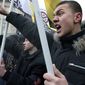 В Москве малолетние националисты до смерти избили гражданина Украины