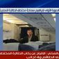 Египетский самолет захватил не террорист?