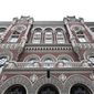 Гривна скоро вернется к прежним котировкам – глава НБУ Соркин