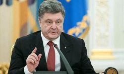 У Порошенко нашли «законную» отсрочку для особого статуса Донбасса