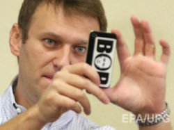 Партия Навального существует за счет бюджета