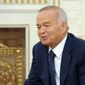 Президент Узбекистана принял министра иностранных дел Китая