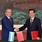  Китай поможет Узбекистану контролировать соблюдение прав человека 