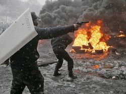Майдан