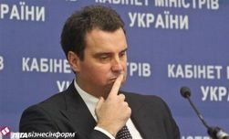 В Украине вновь объявят конкурс на пост главы Укрспирта
