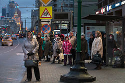 Денежные доходы москвичей за 11 месяцев 2014 г. упали на 6,6 процента
