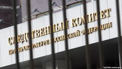 Обвинение Киева в геноциде является пропагандистским словоблудием – эксперты