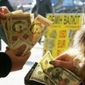 Гривна сменила тренд с падения на укрепление