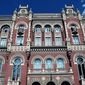 Прогноз прежний: НБУ предсказывает инфляцию в 12% на 2016 год