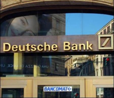 Deutsche Bank готовит поглощение крупнейшего европейского банка - TRUST.UA