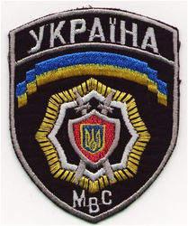 Милиционерам в зоне АТО хотят дать право стрелять без предупреждения