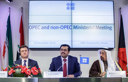 Соглашение о сокращении добычи нефти будет пролонгировано на 9 месяцев