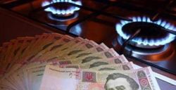 Цена за газ в Украине завышена в 2,5 раза – СМИ