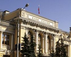 Центробанк РФ не снизил ключевую ставку из-за нефти