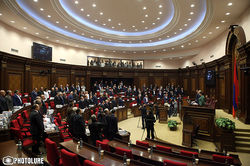 Парламентская комиссия Армении не одобрила проект о признании Карабаха