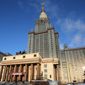 Московский государственный унивеситет