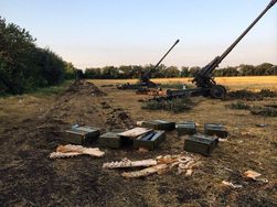 Ввод российской артиллерии в Украину является прямым вторжением – WSJ