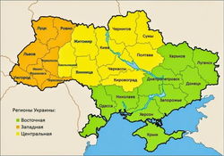 "Новороссия"