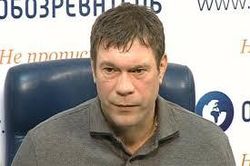 Царев отправил послание МВД: Я в Донецке