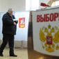 Главное для власти - высокая явка на выборах