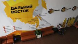 Путин подписал закон о бесплатном "дальневосточном гектаре" 