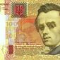 Девальвацию гривны назвали сезонным явлением