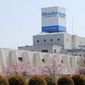 Продукция Kanebo срочно снимается с продажи – причины