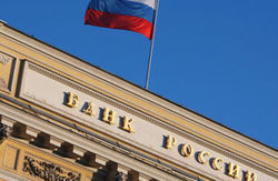 В России раскрыли новый способ манипуляции ценными бумагами