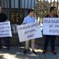 Не сдадим воздух: Армяне протестуют против единого ПВО с Россией