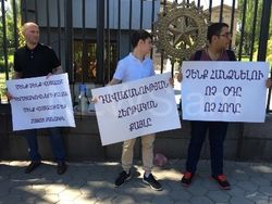 Не сдадим воздух: Армяне протестуют против единого ПВО с Россией