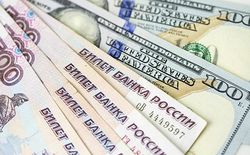 Аналитики ожидают укрепление рубля